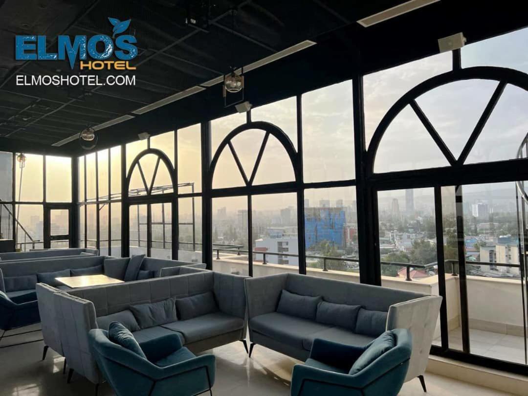 Elmos Hotel แอดดิสอาบาบา ภายนอก รูปภาพ